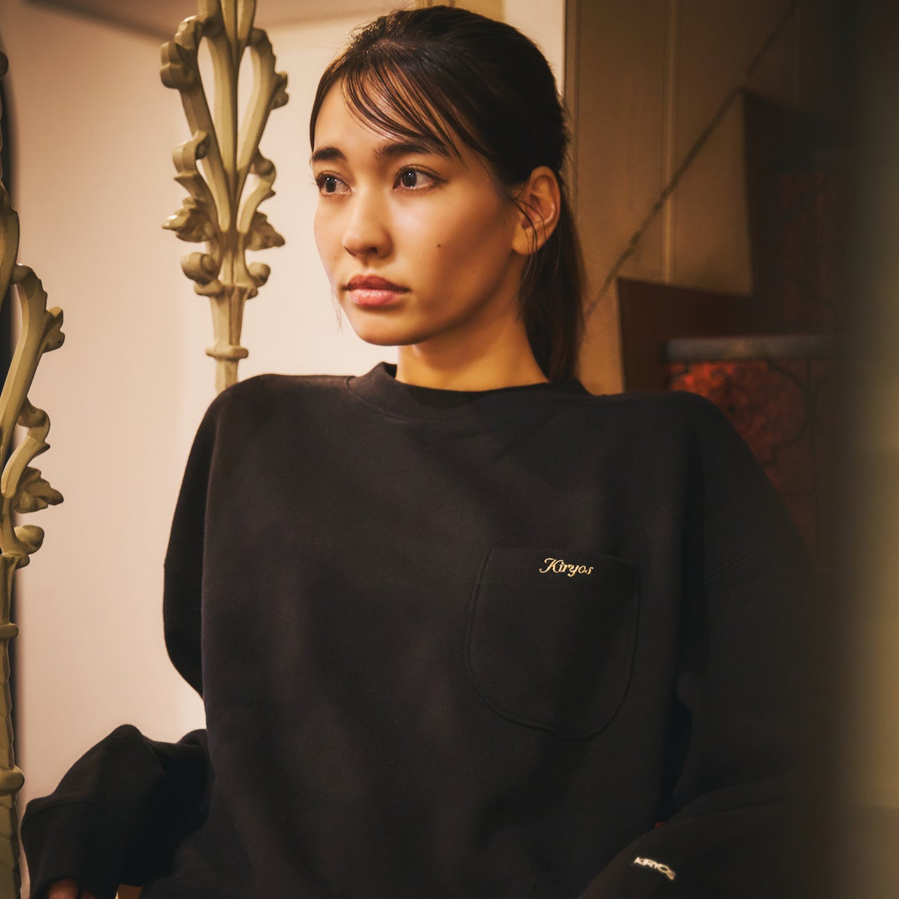KIRYOS Embroidery Sweatshirt