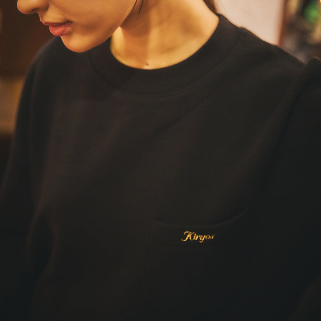 KIRYOS Embroidery Sweatshirt