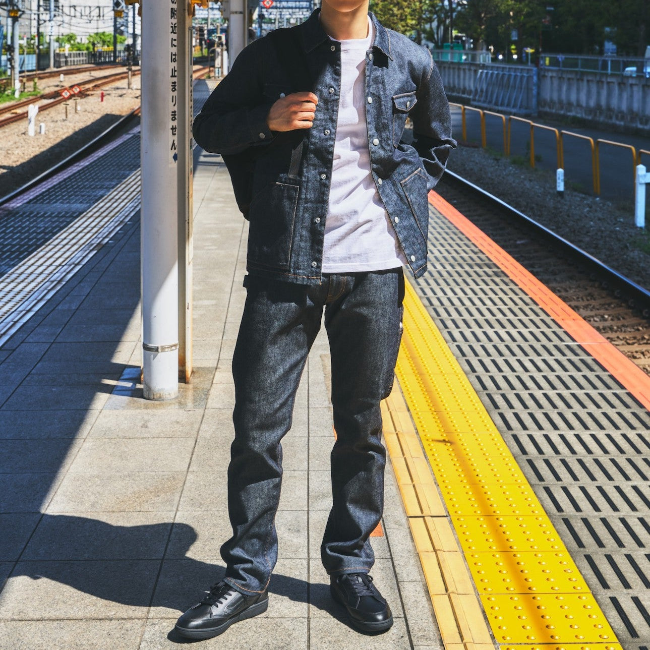 TRIP STRETCH DENIM JEANS