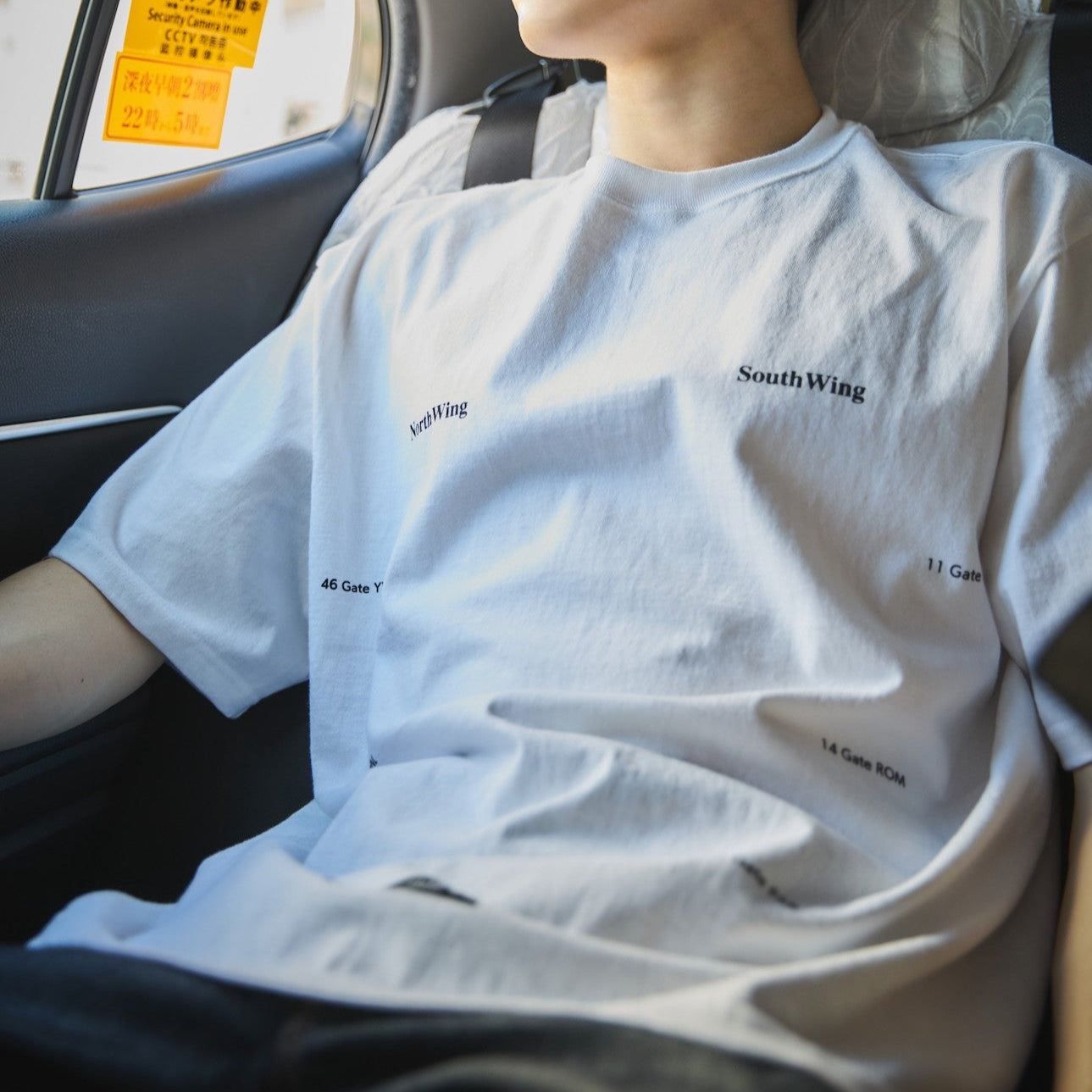 Terminal Print Tshirt